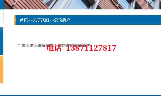 株洲高压管道清洗石油管道清洗油垢